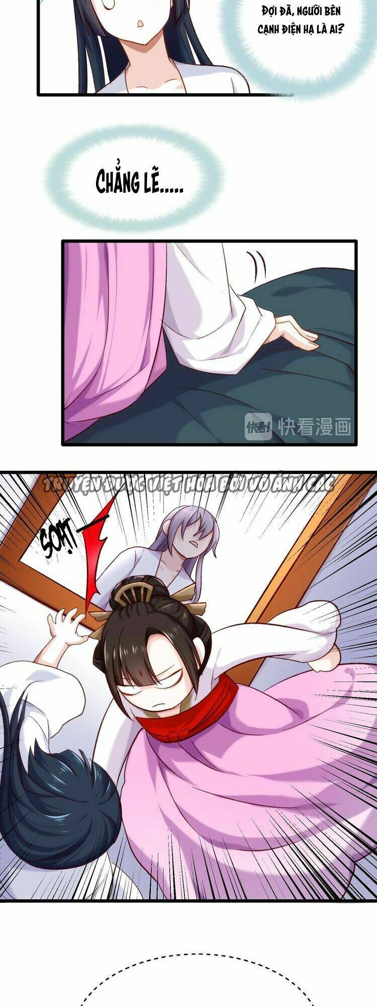 bệ hạ, cầu người đừng làm yêu! chapter 24 10