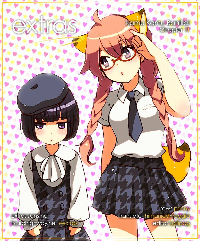 come come vanilla! chapter 11 1