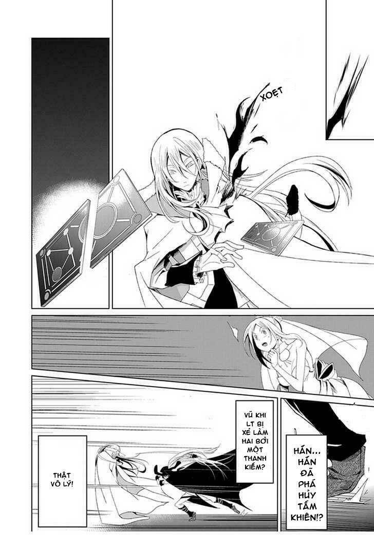 boukyaku no haou roland chapter 2 20