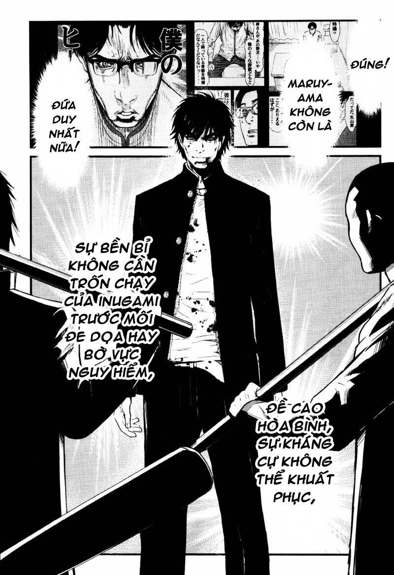 wolf guy - wolfen crest chapter 22 16