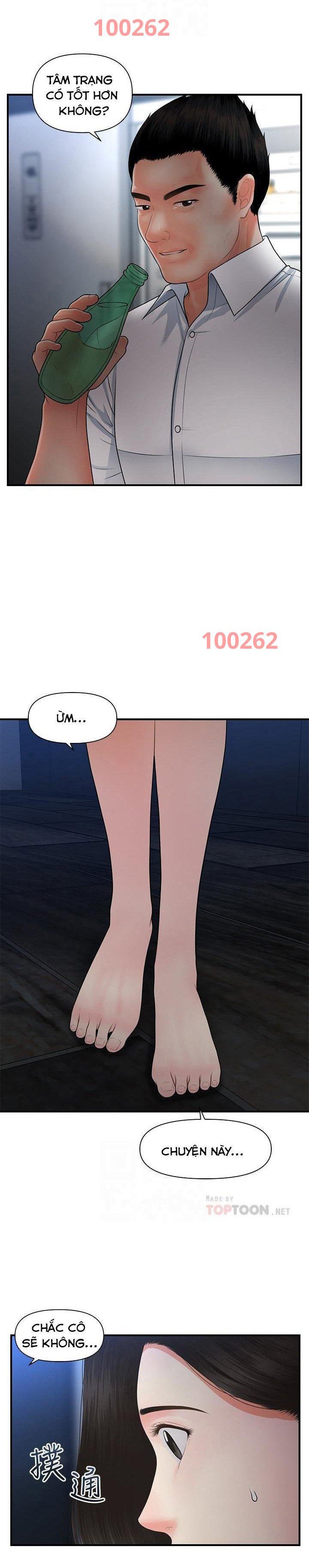 này anh đẹp trai chapter 83 9