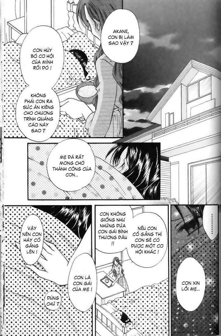 kitchen no ohime-sama - nàng công chúa bánh ngọt chapter 10 4