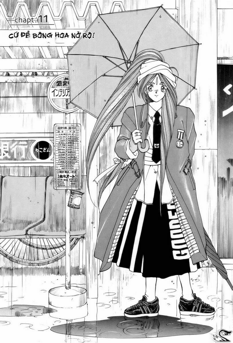 ah! my goddess chapter 11 2