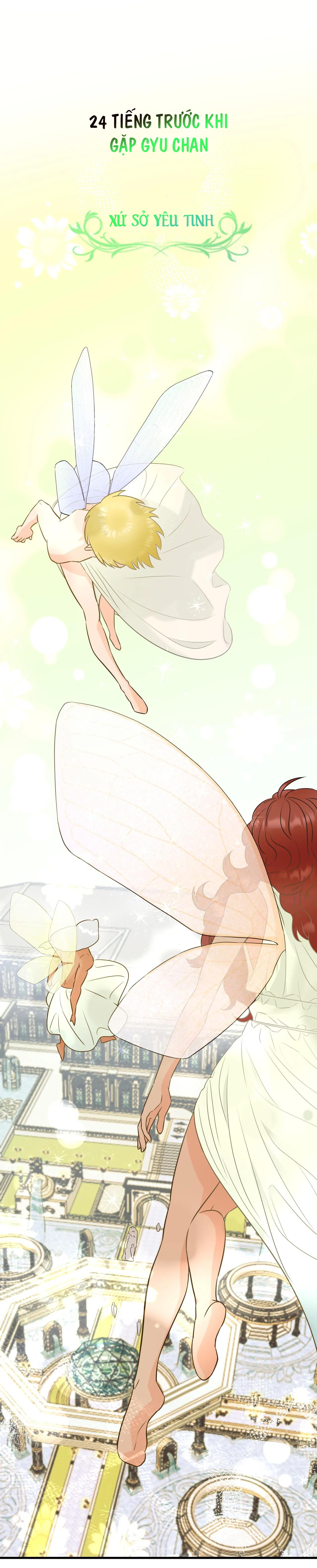 yêu tinh quần hoa chapter 3 1