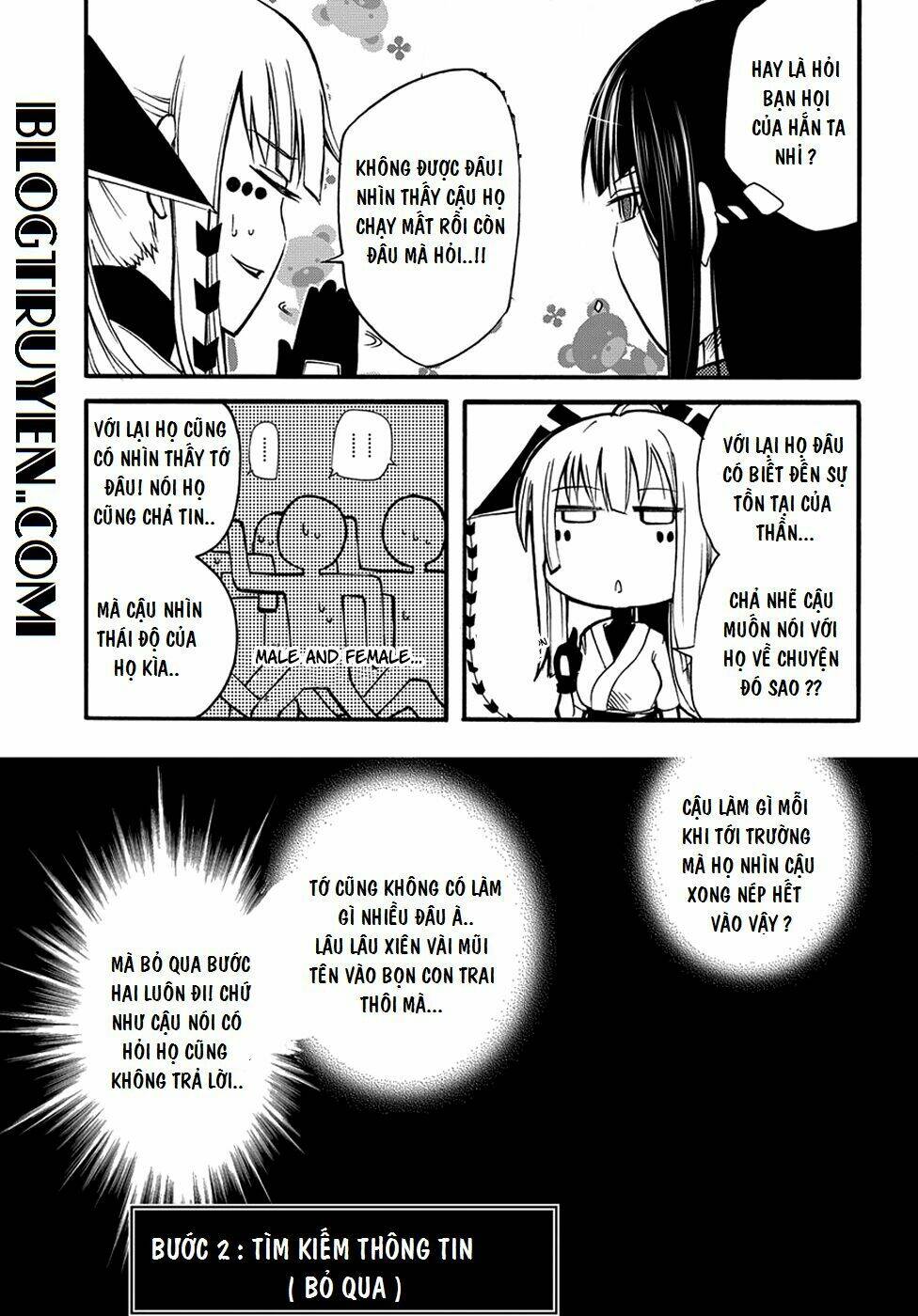 suashi no meteorite chapter 10 8