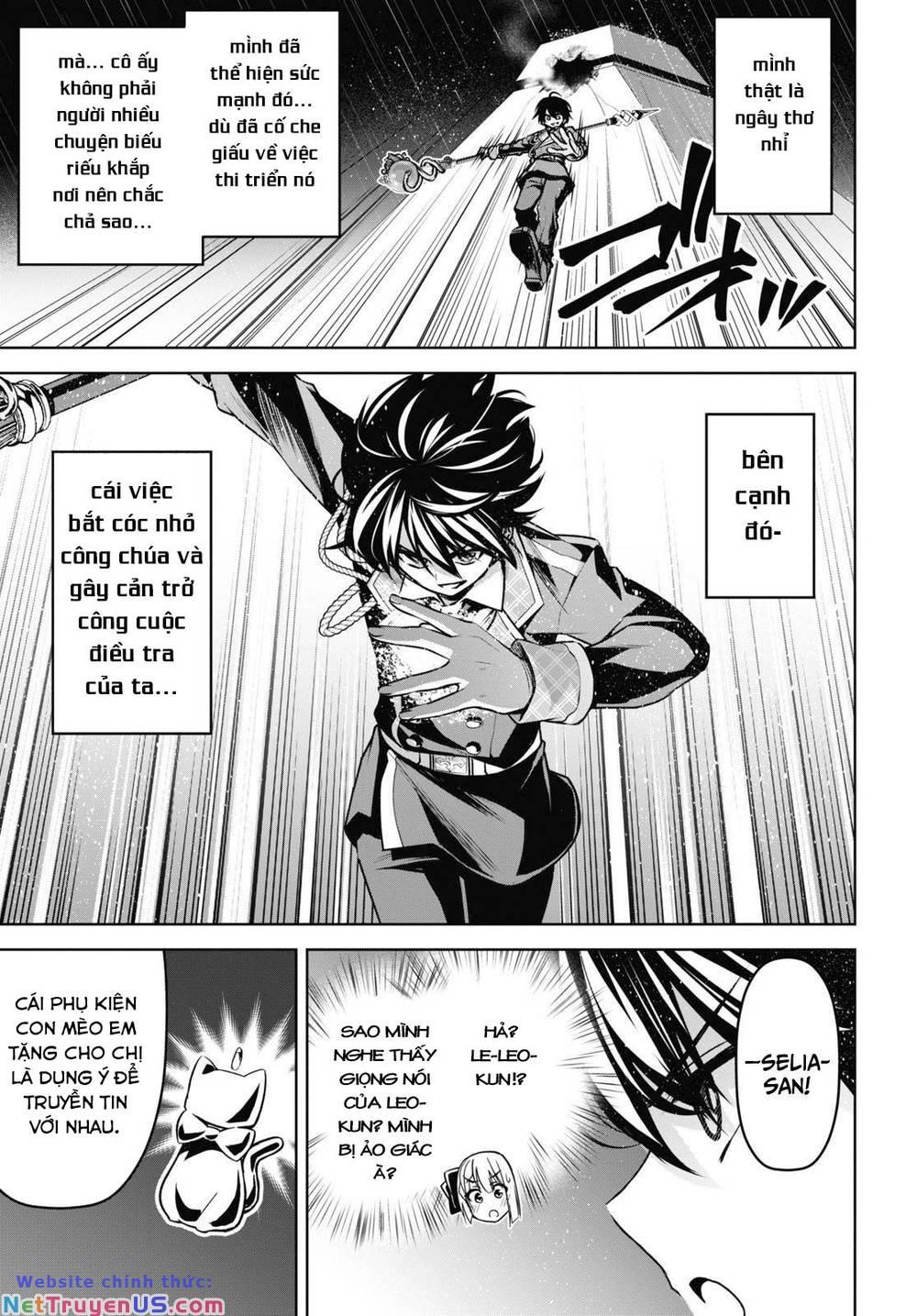 demon's sword master of excalibur school chapter 19 11