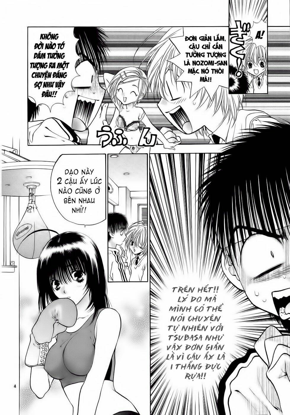 girls saurus dx chapter 30 4