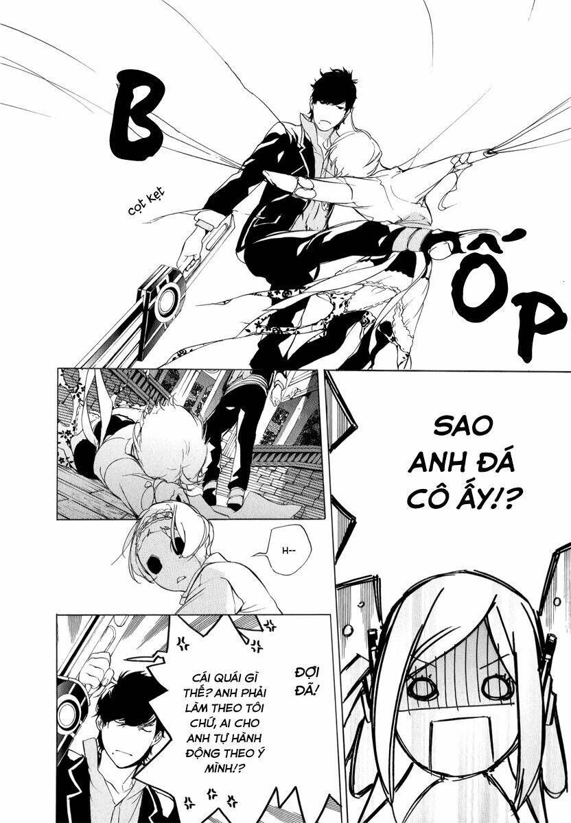 chouritsu houmuru zyklus:code chapter 3 26