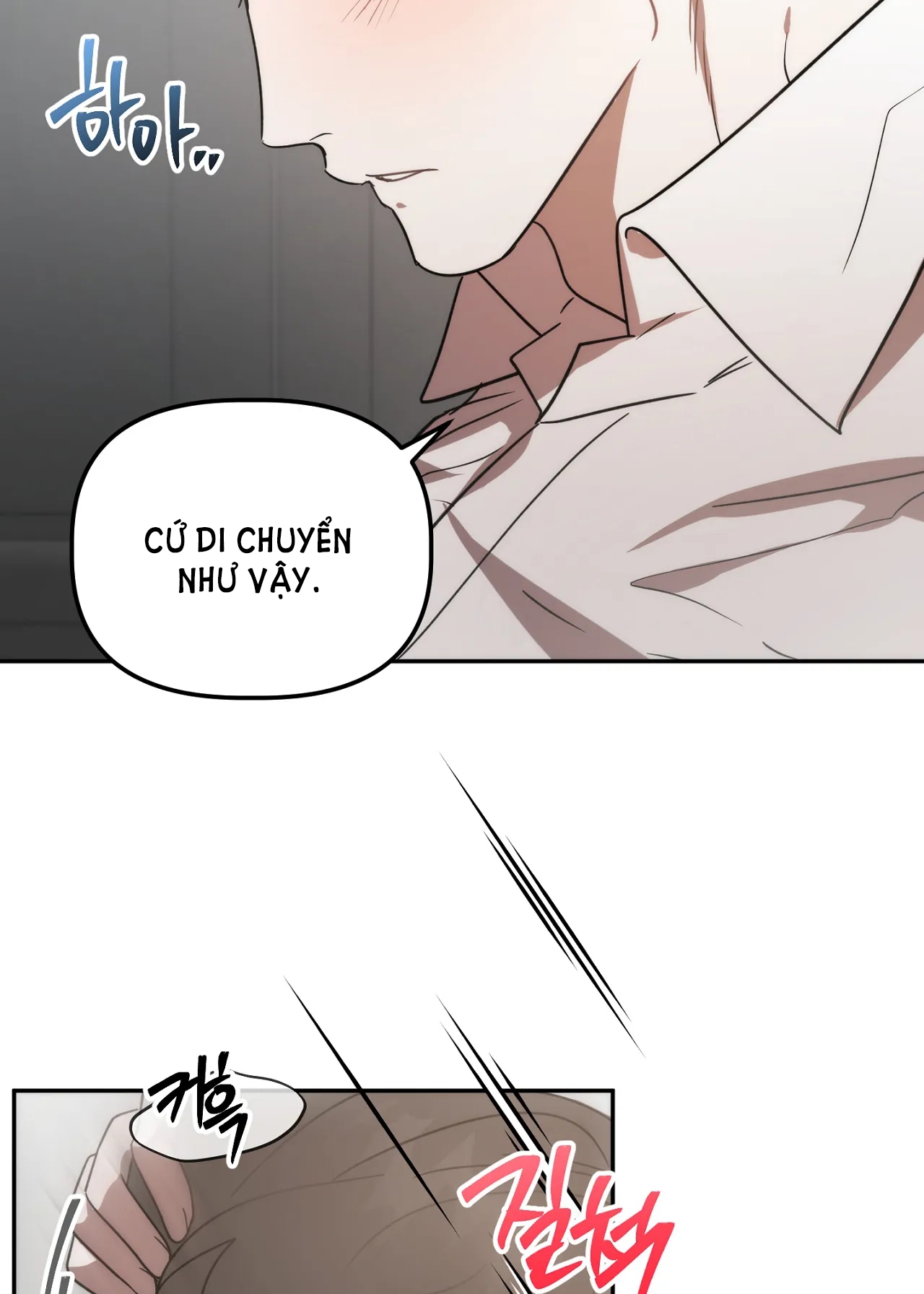 Anh Đã Hiểu Chưa? chapter 33.2 - Trang 12