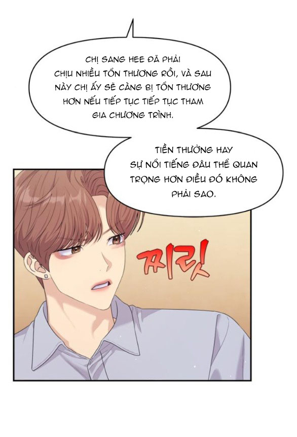 Couple Breaker chapter 57.1 44