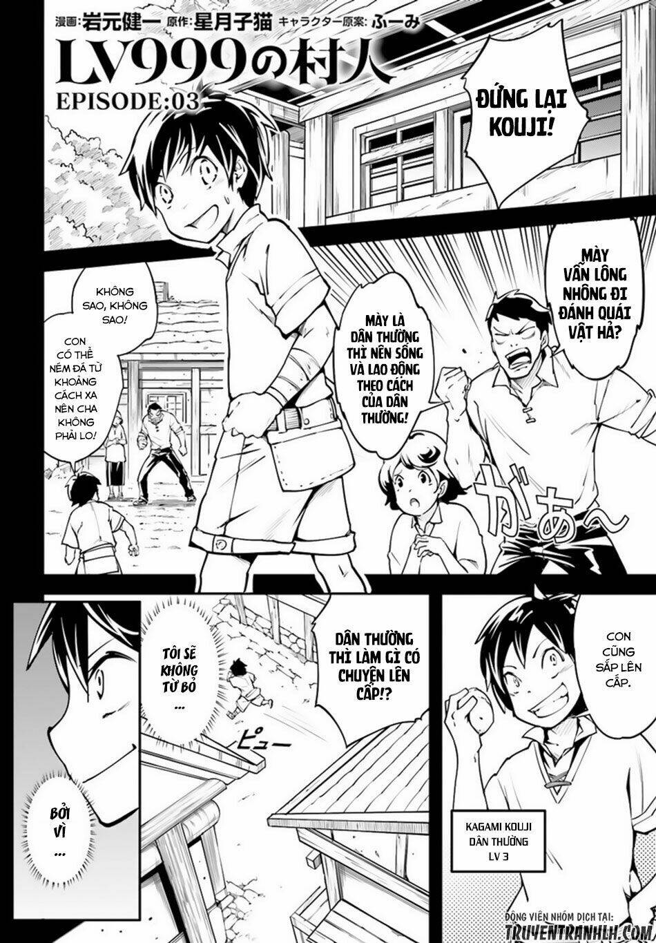 tên thường dân lv.999 chapter 3 2