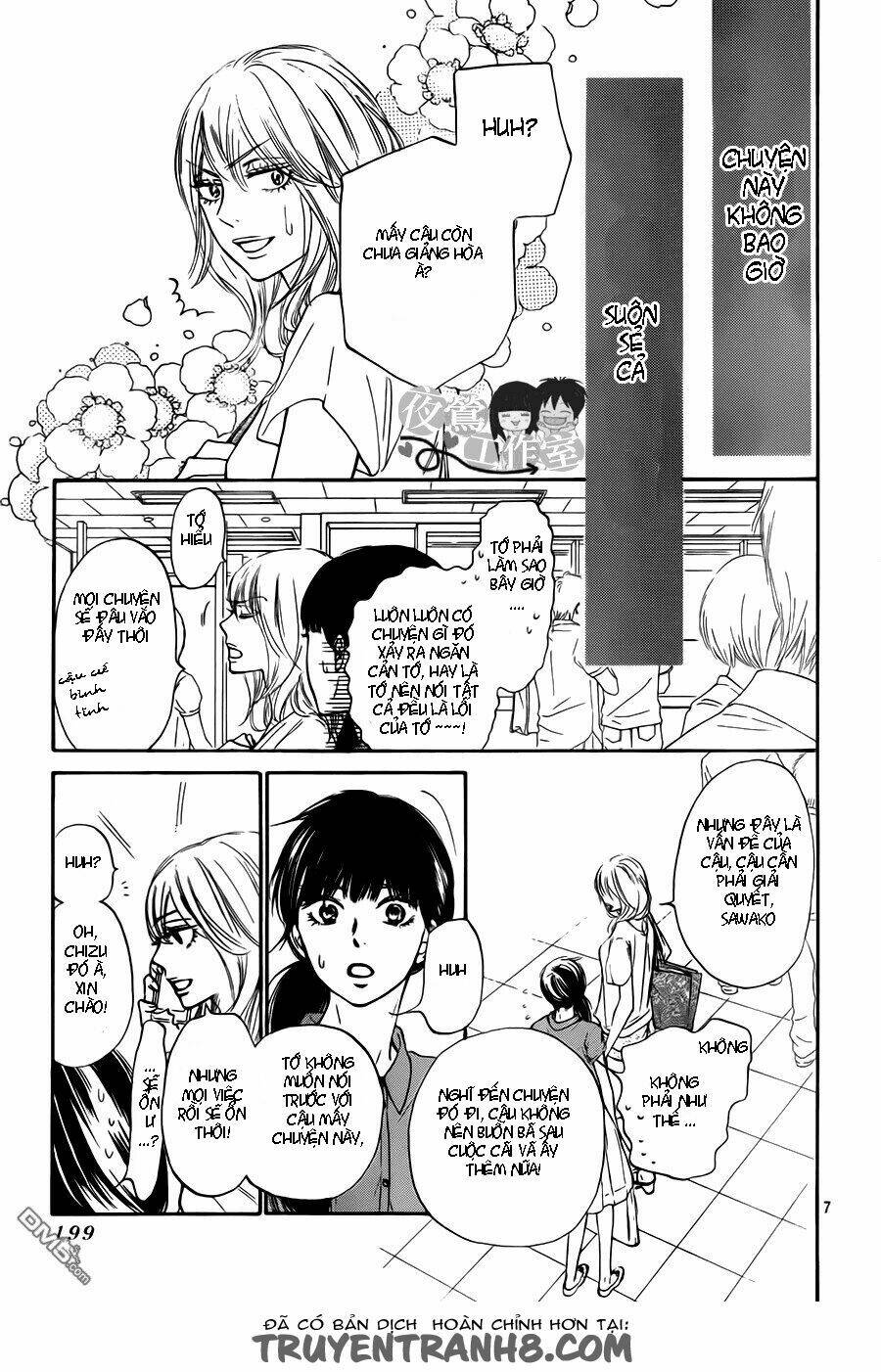 anh đã cho em biết bao thứ đầu tiên chapter 104 9