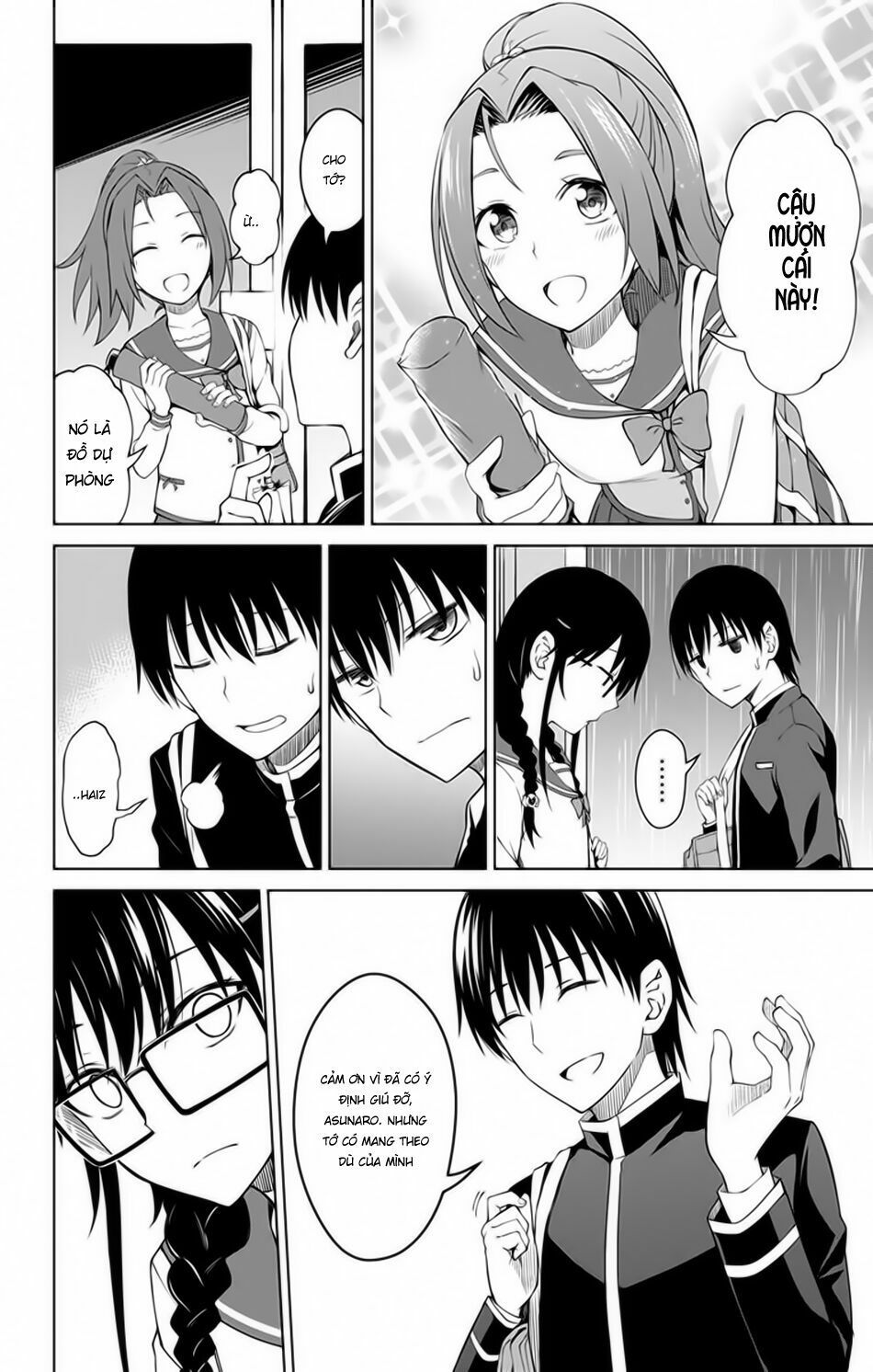 ore wo suki nano wa omae dake ka yo chapter 12.5 5