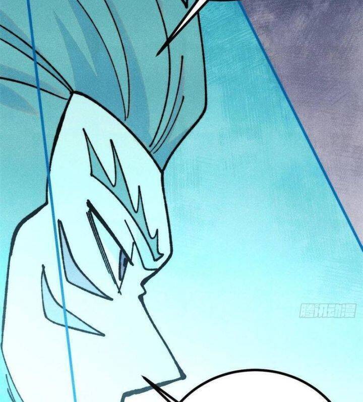 vạn cổ tối cường tông chapter 389.3 50