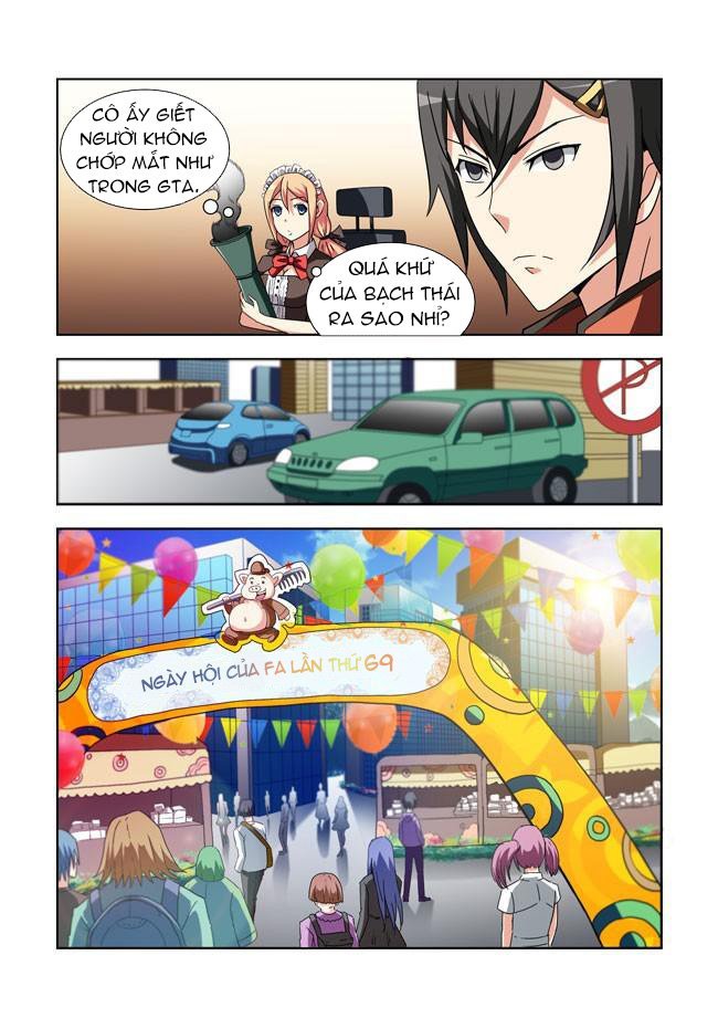 i am killer maid chapter 11 14