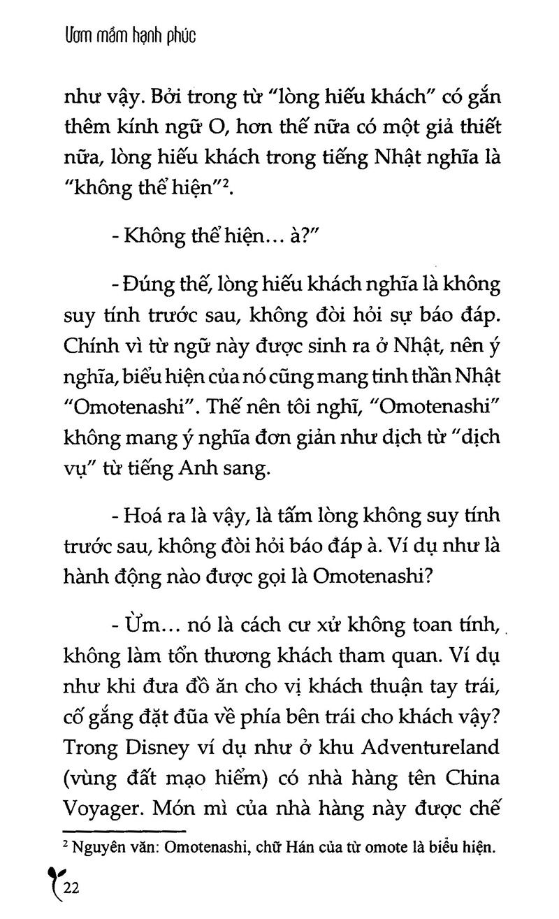 Ươm Mầm Hạnh Phúc