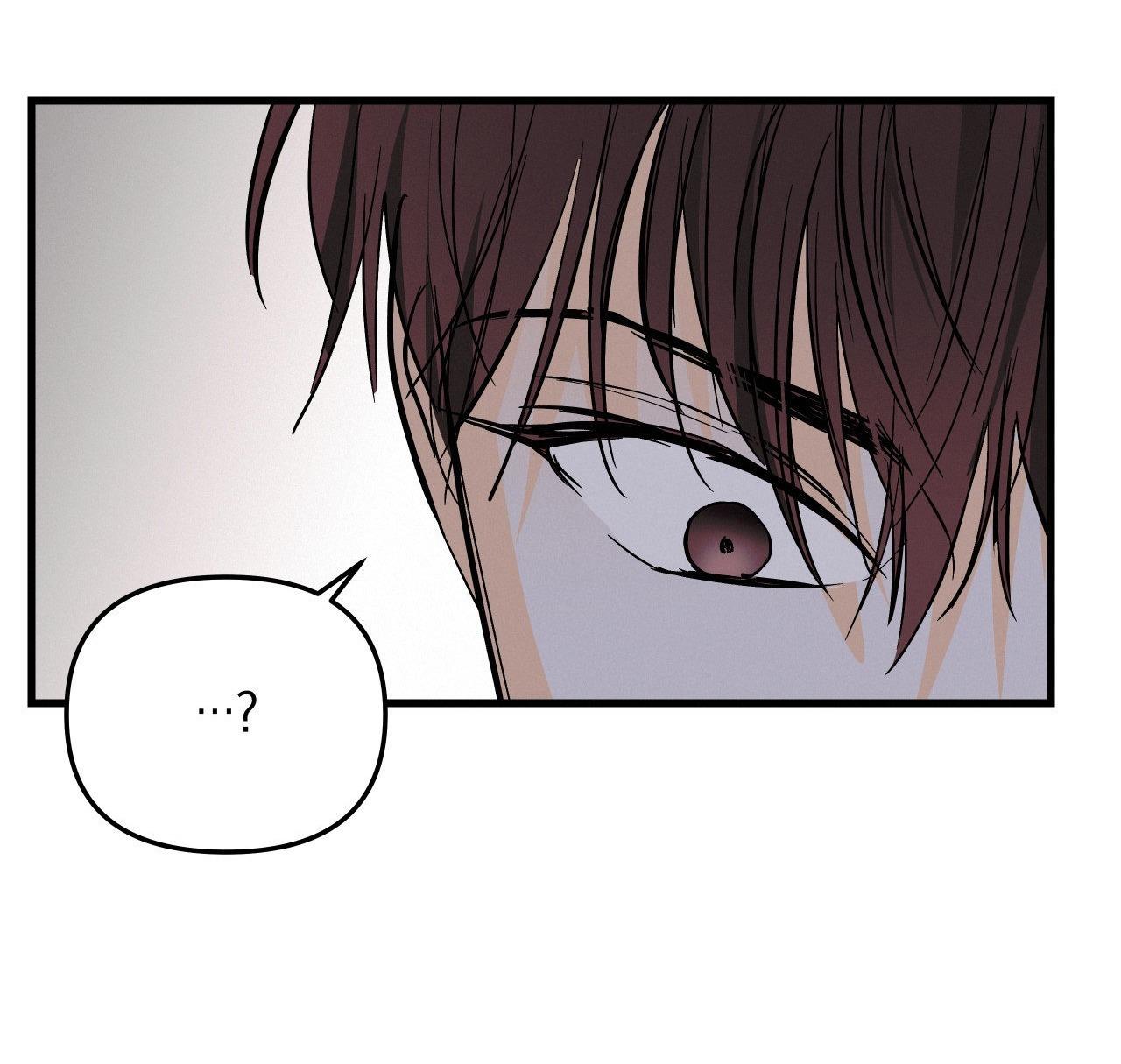 lie again chapter 15 53