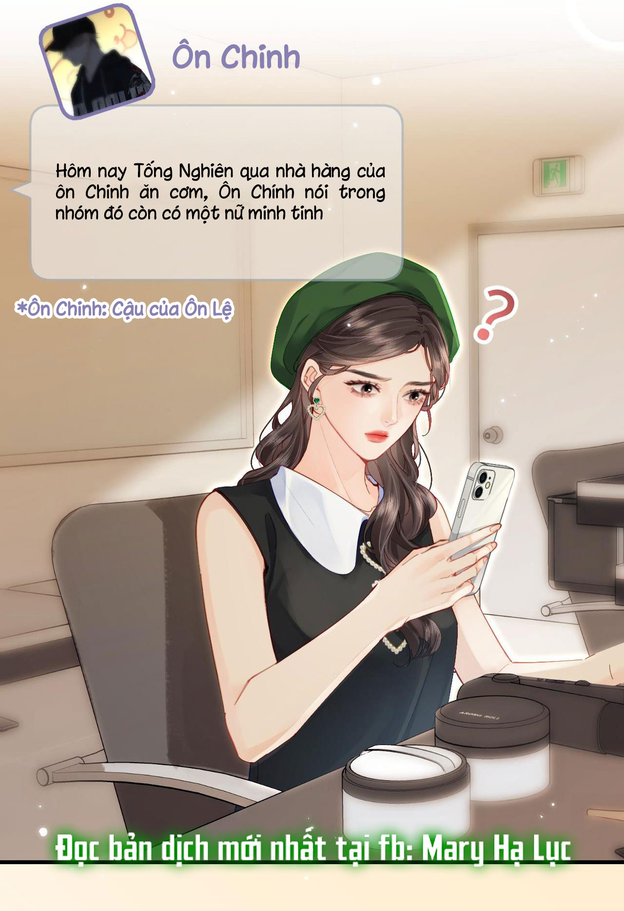 câu chuyện ngọt ngào của cặp vợ chồng đỉnh lưu chapter 48.1 5