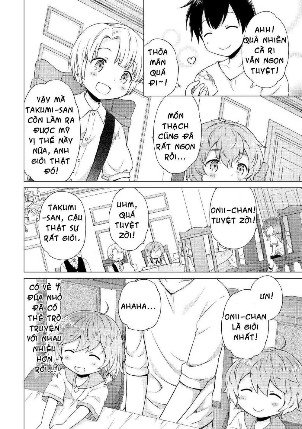 isekai yururi kikou: kosodate shinagara bouken-sha shimasu chapter 34 21