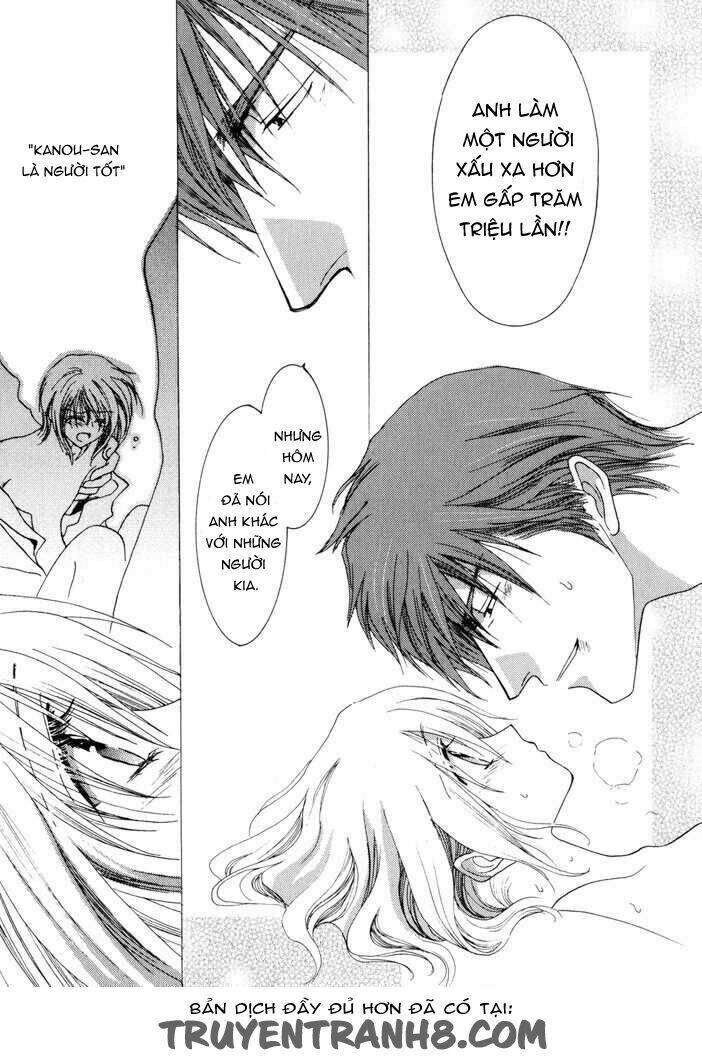 okane ga nai (no money) chapter 14 19