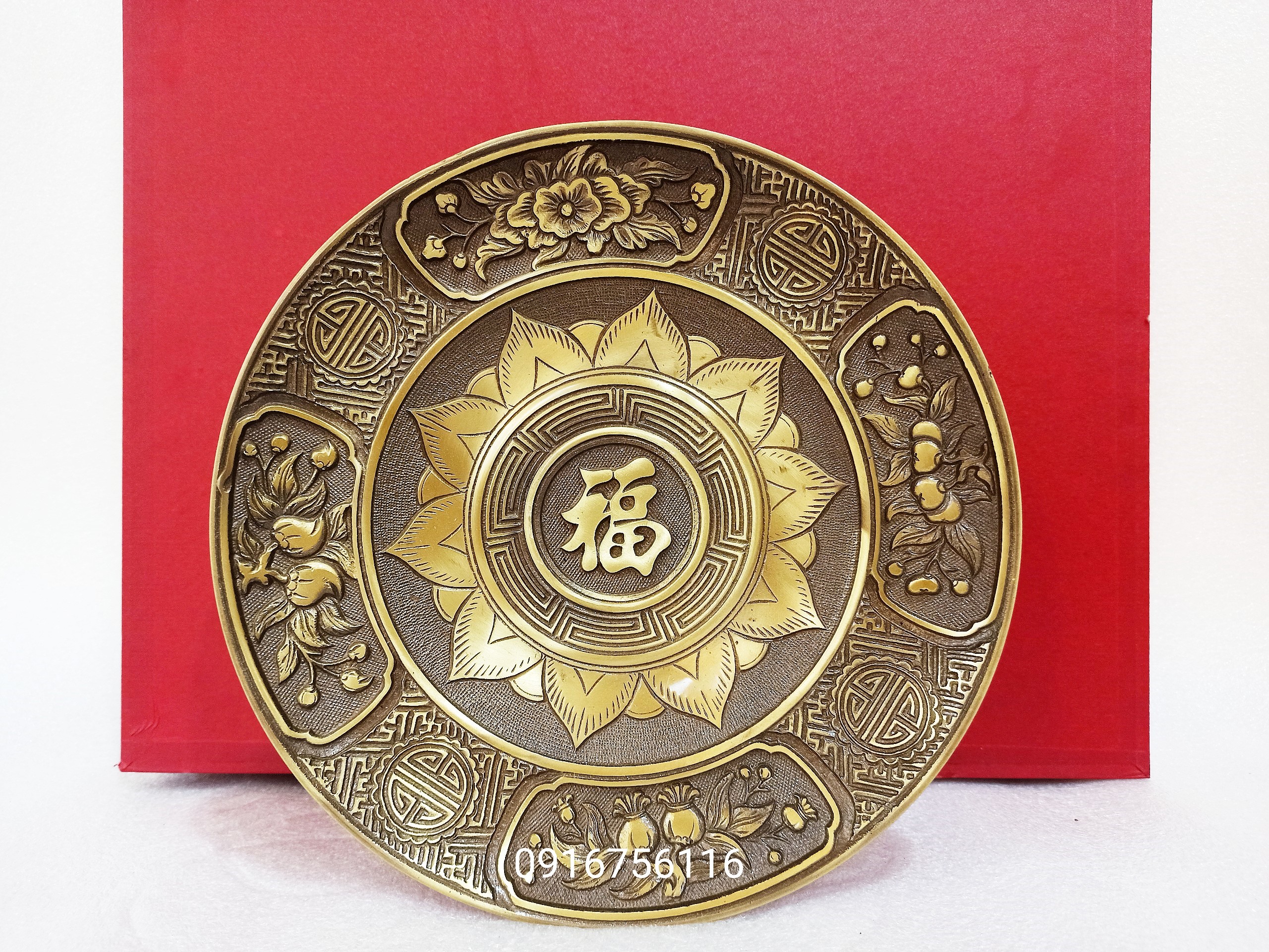 Mâm bồng 28cm, mâm đựng hoa quả, mâm đồng chữ Phúc hoa sen, hàng kỹ đẹp 2kg
