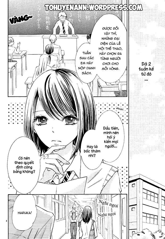 kono saki, rabu-rabu nari chapter 1 4