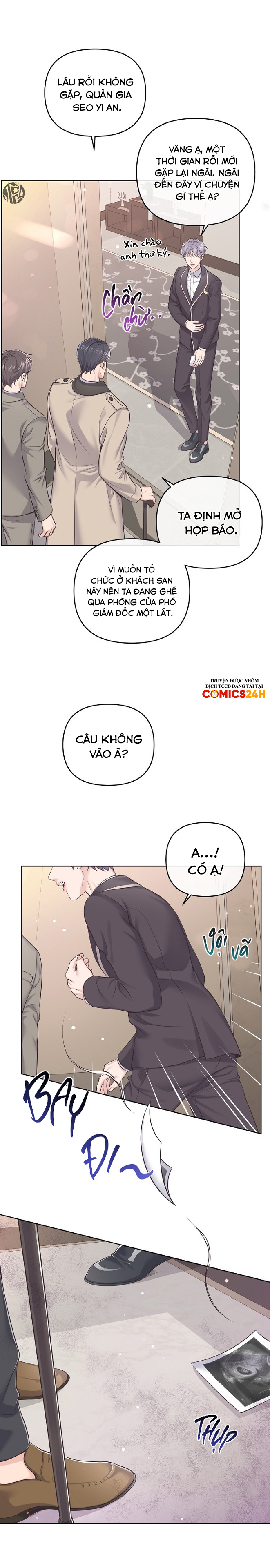 quản gia đáng yêu chapter 60 17