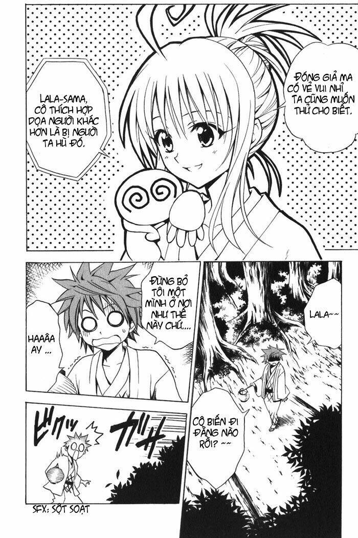 bọn tớ thích cậu! rito chapter 16 7