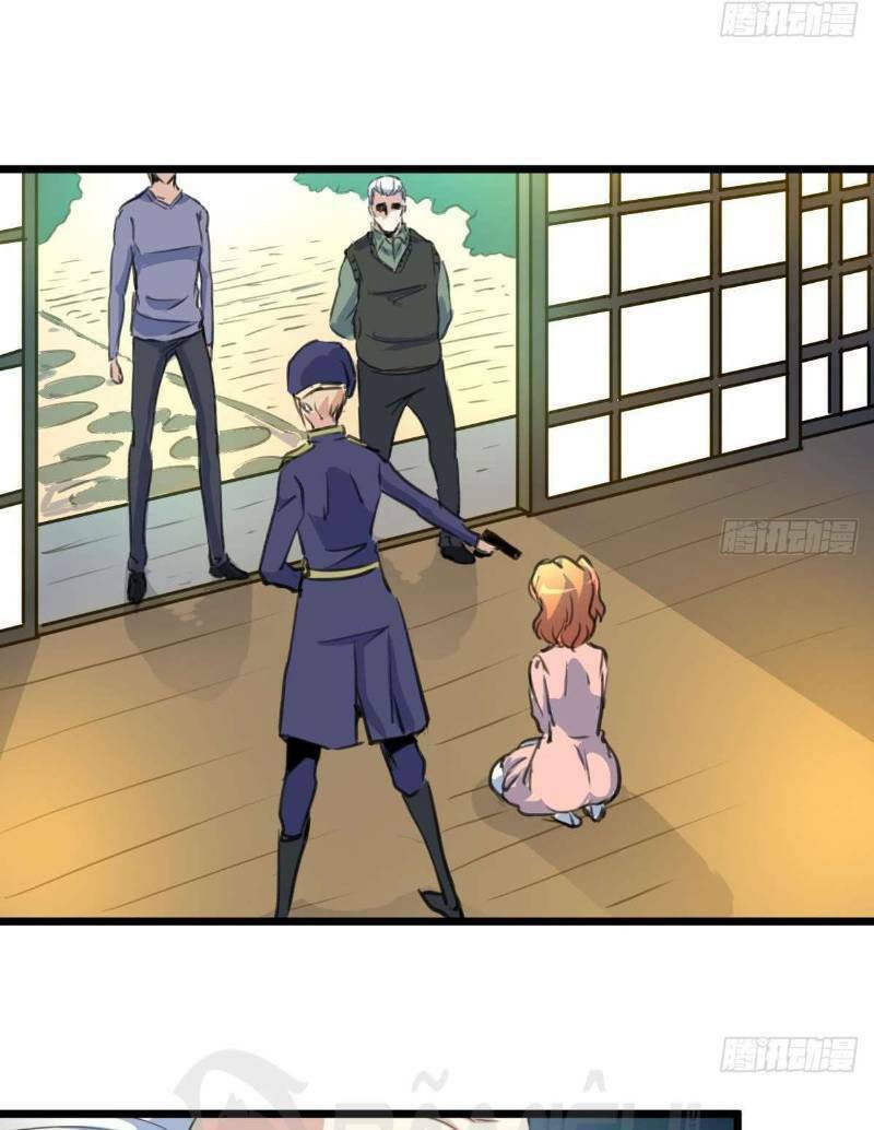 thần nhãn giám định sư chapter 143 9