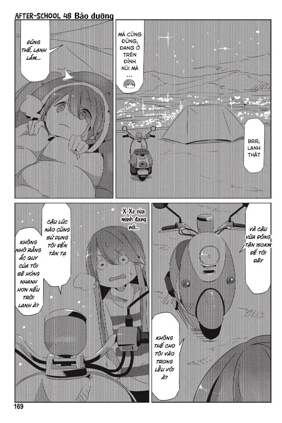 yurukyan chapter 34.5 13
