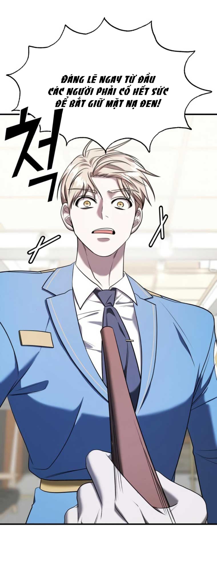 phản diện thuần túy chapter 63.1 22