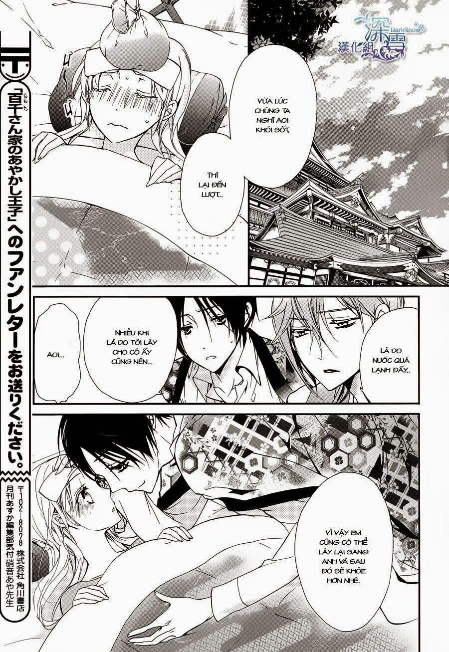 momochi-san chi no ayakashi ouji chapter 6 34