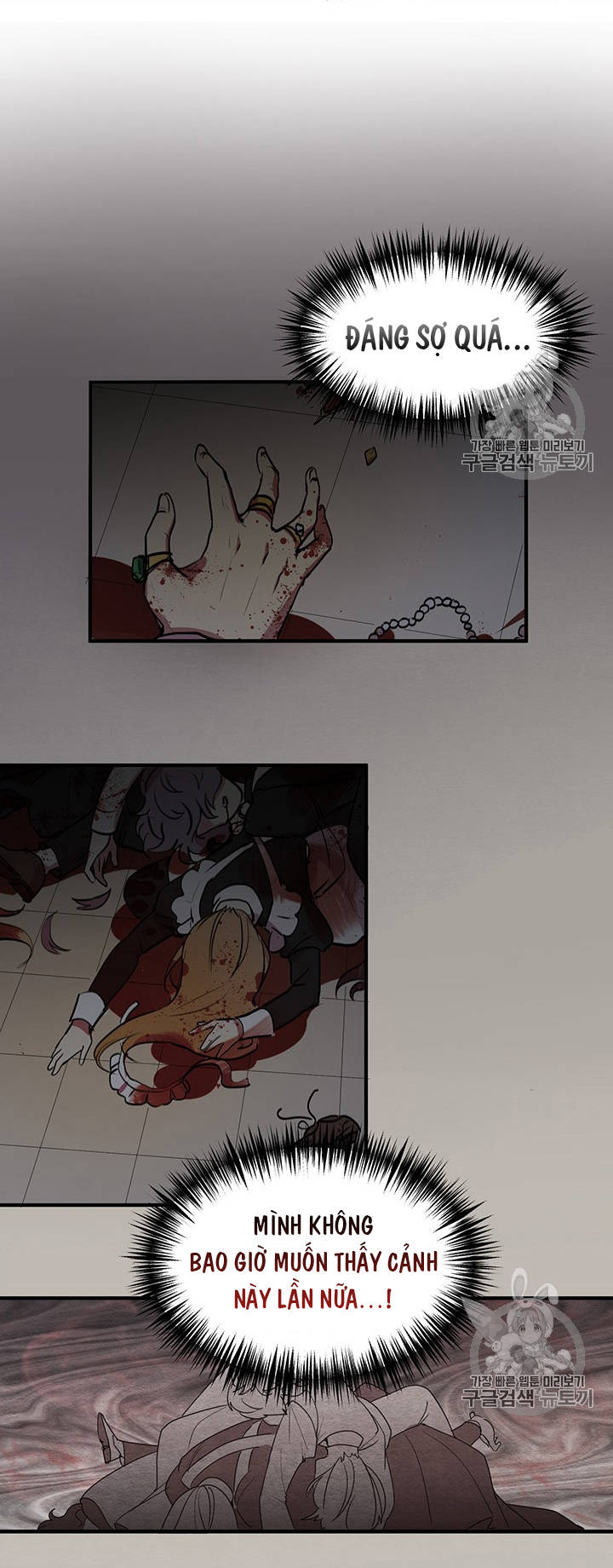 tại sao ngài làm điều này, công tước chapter 75 11