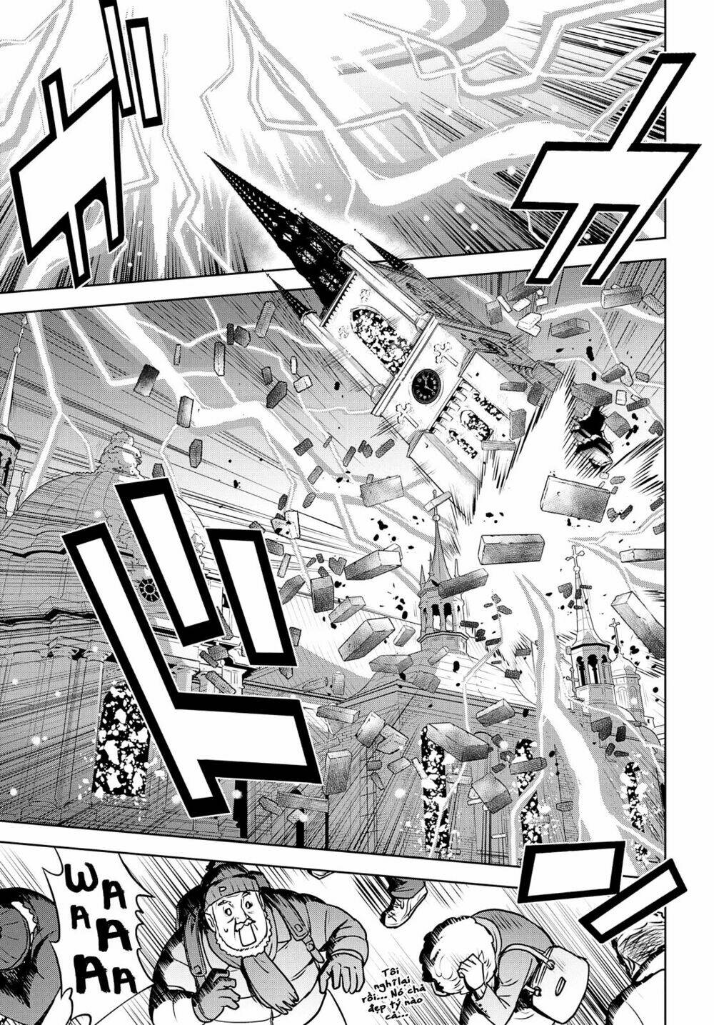 raisekamika chapter 25 7