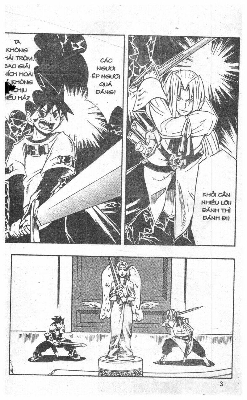 joou kishi monogatari chapter 2 1