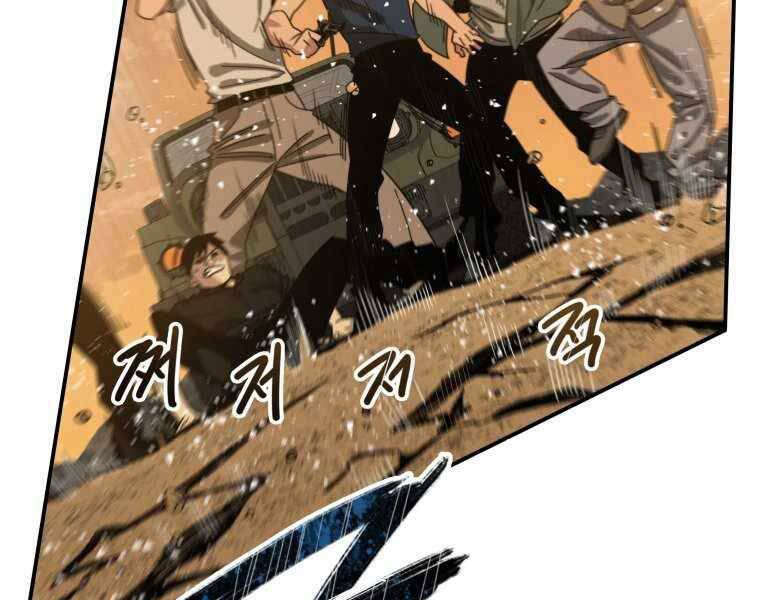 Tồn Tại Vĩnh Hằng chapter 7.5 35