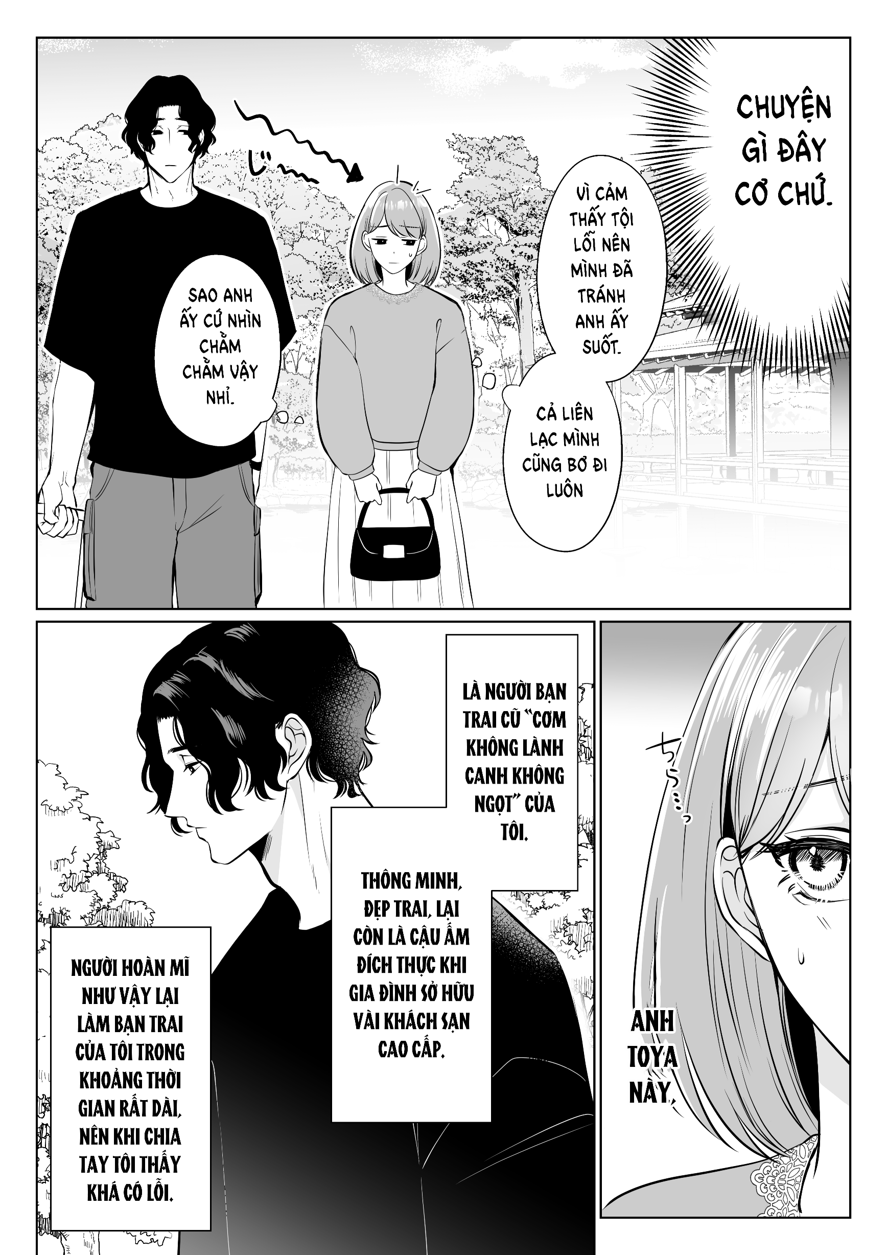 [21+] anh bồ cũ nặng tình chapter 1.1 6