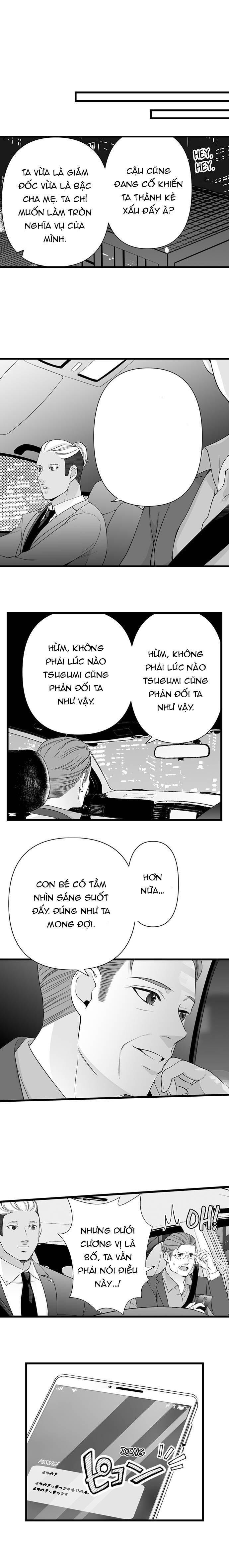 lớp học ban đêm với thầy kazama nghiêm túc (full) chapter 8.2 2