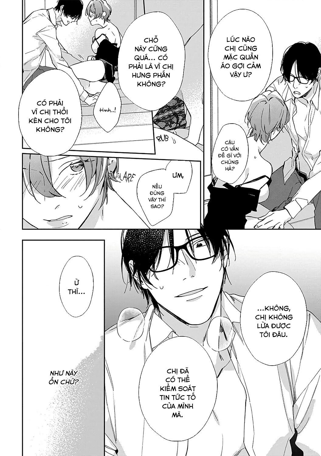 sex drive chapter 7.1 4