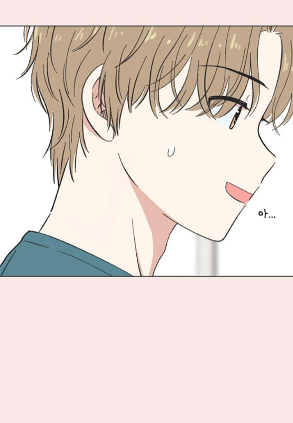 Thanh Xuân Đáng Yêu chapter 23.1 22