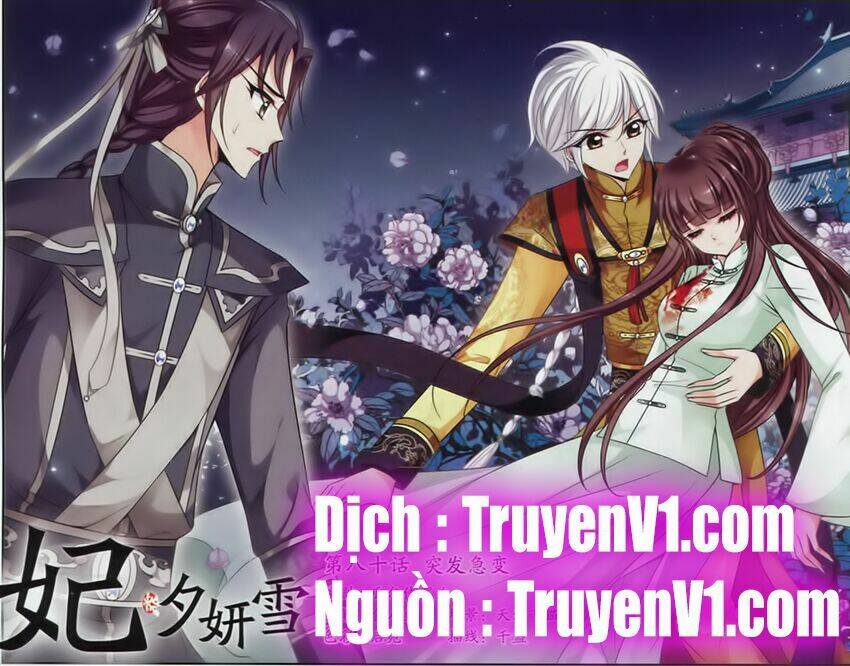 phi đãi nghiên tuyết chapter 80 2