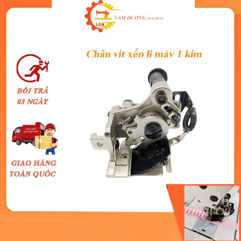 CHÂN VỊT XẾP LY MÁY MAY CÔNG NGHIỆP