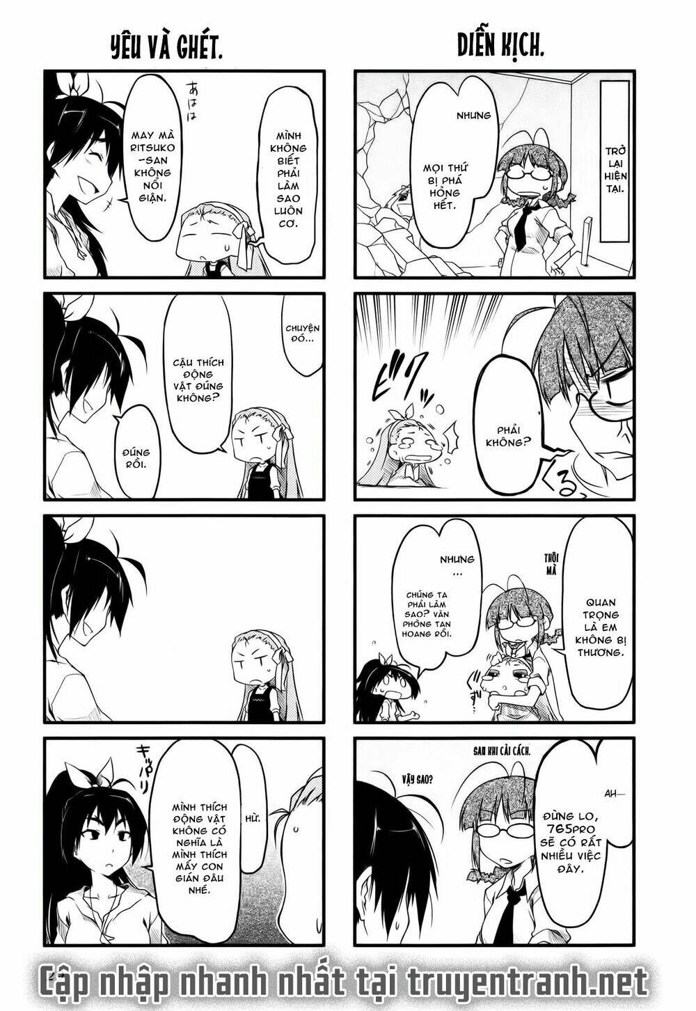 puchimasu! chapter 16 7