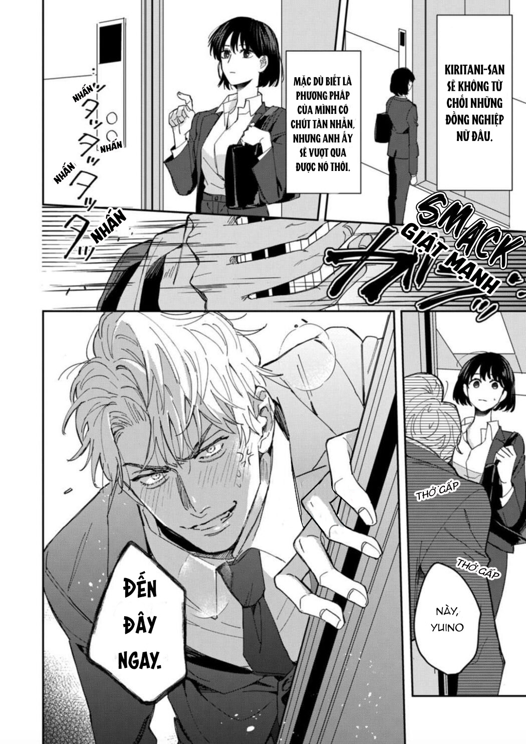 tình yêu của tôi và cấp trên chapter 3.1 16