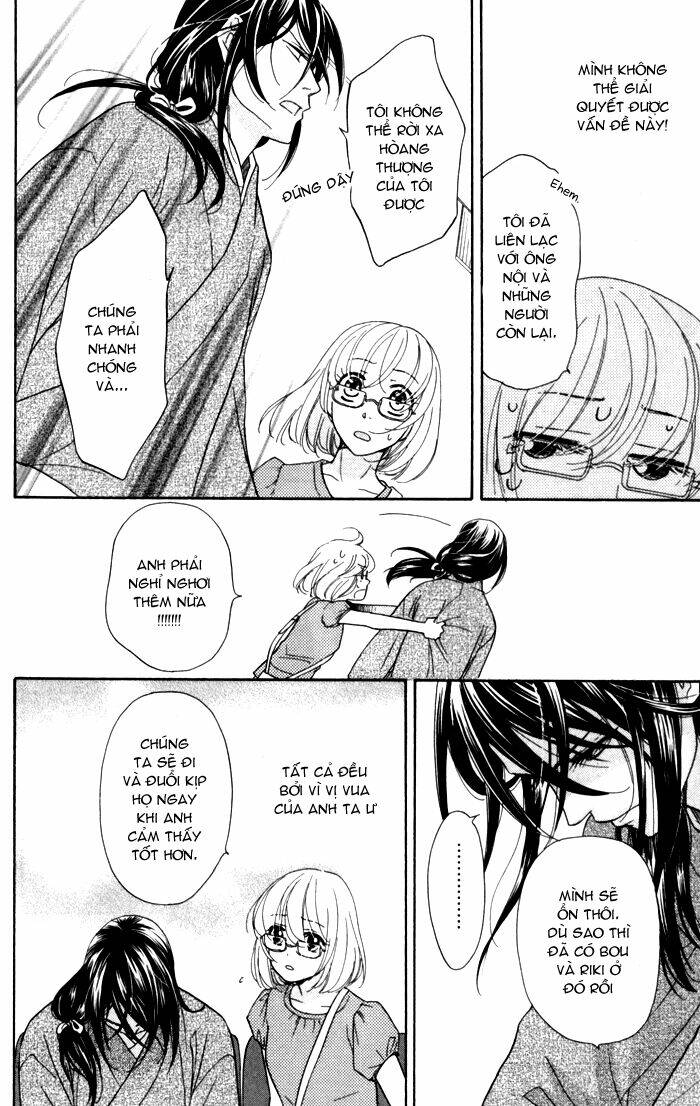 sengoku danshi hana no ran chapter 5 17