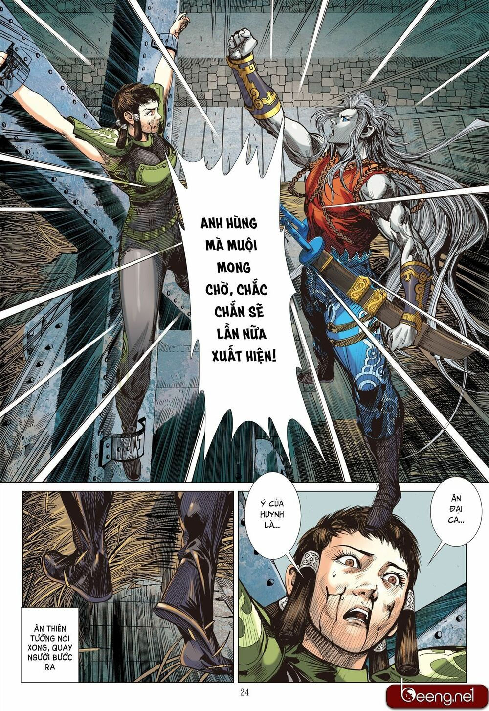 sơn hải kinh truyện chapter 143 23