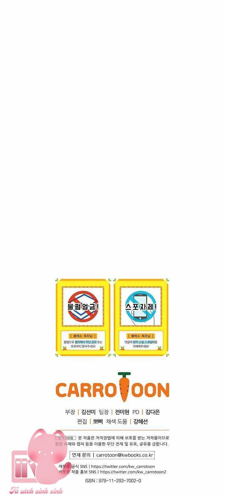 quán cà phê của bom chapter 4 70