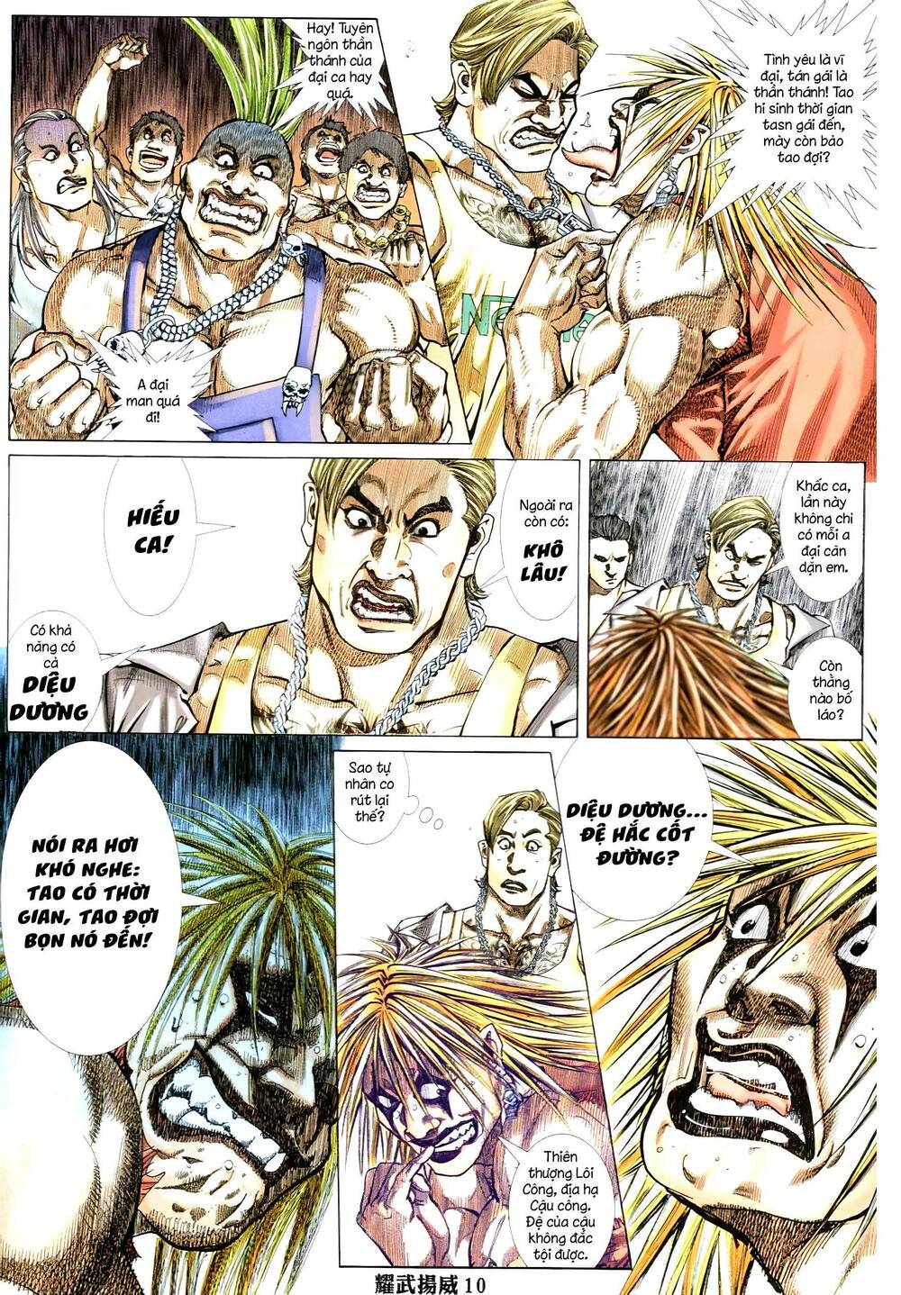 diệu võ dương oai chapter 332 9