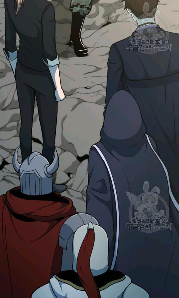 ngôi nhà kết nối với hầm ngục chapter 40 20