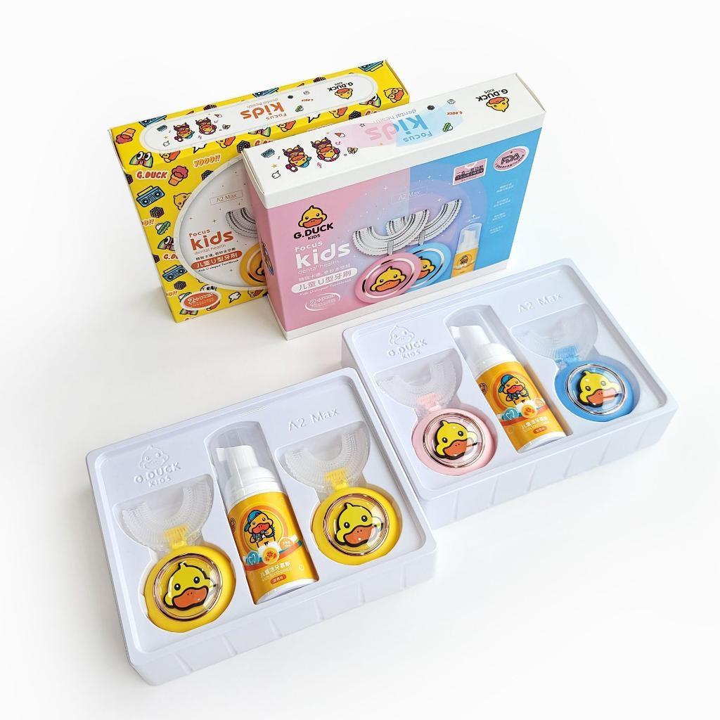 Set 2 Bàn Chải Chữ U Hình Vịt Vàng Kèm Kem Đánh Răng Cho Bé - Siêu Mềm và Dễ Thương
